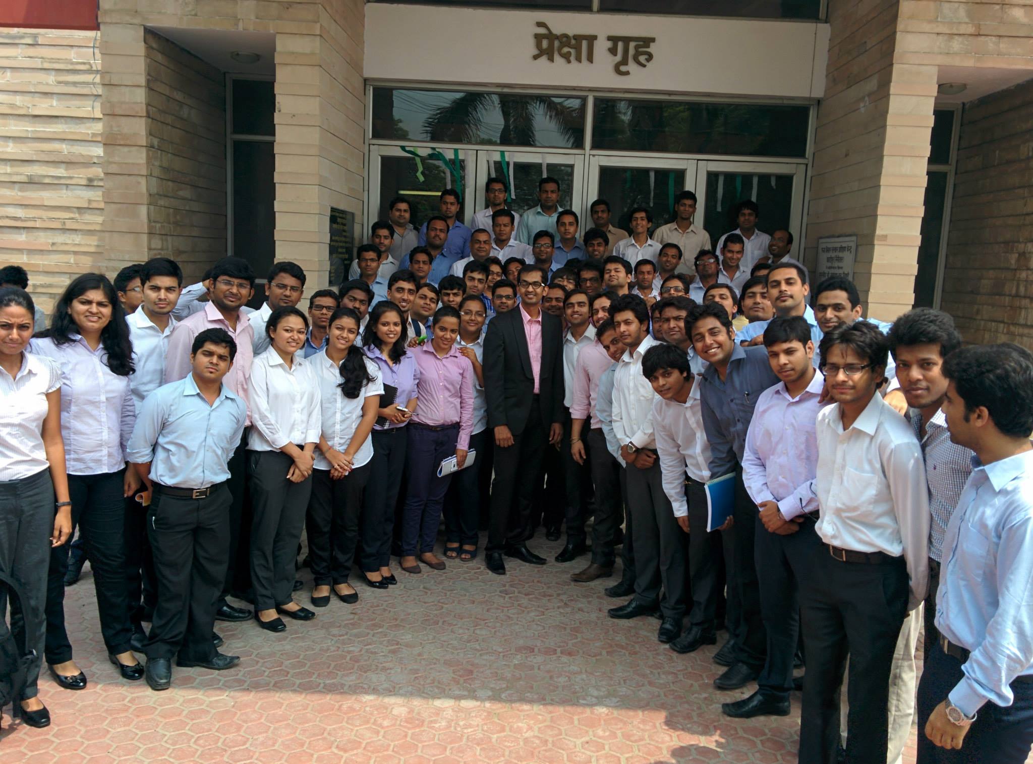 Guest lecture at IIM Kashipur